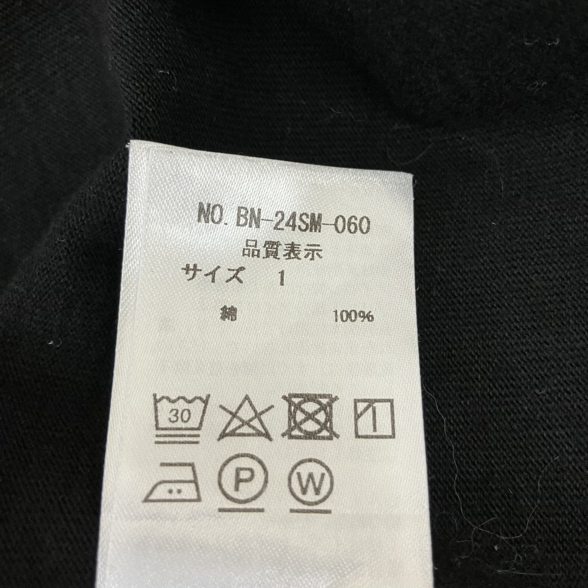 BATONER 半袖TシャツBN-24SM-060 MERIYASU T-SHIRT 古着・中古-5枚目のアイテム画像