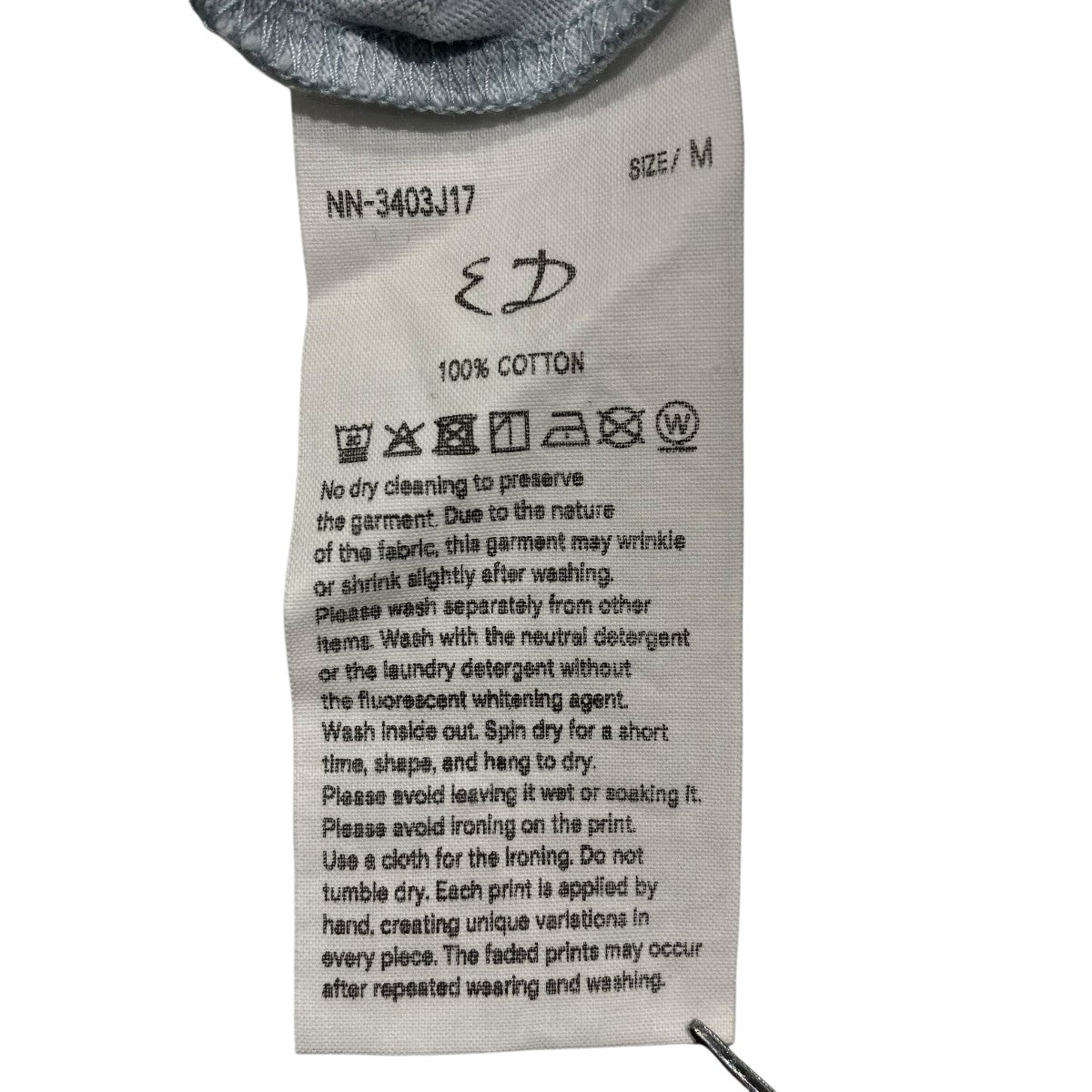 NICENESS ハンドステンシルプリントTシャツ半袖TシャツNN-3403J17 古着・中古-6枚目のアイテム画像