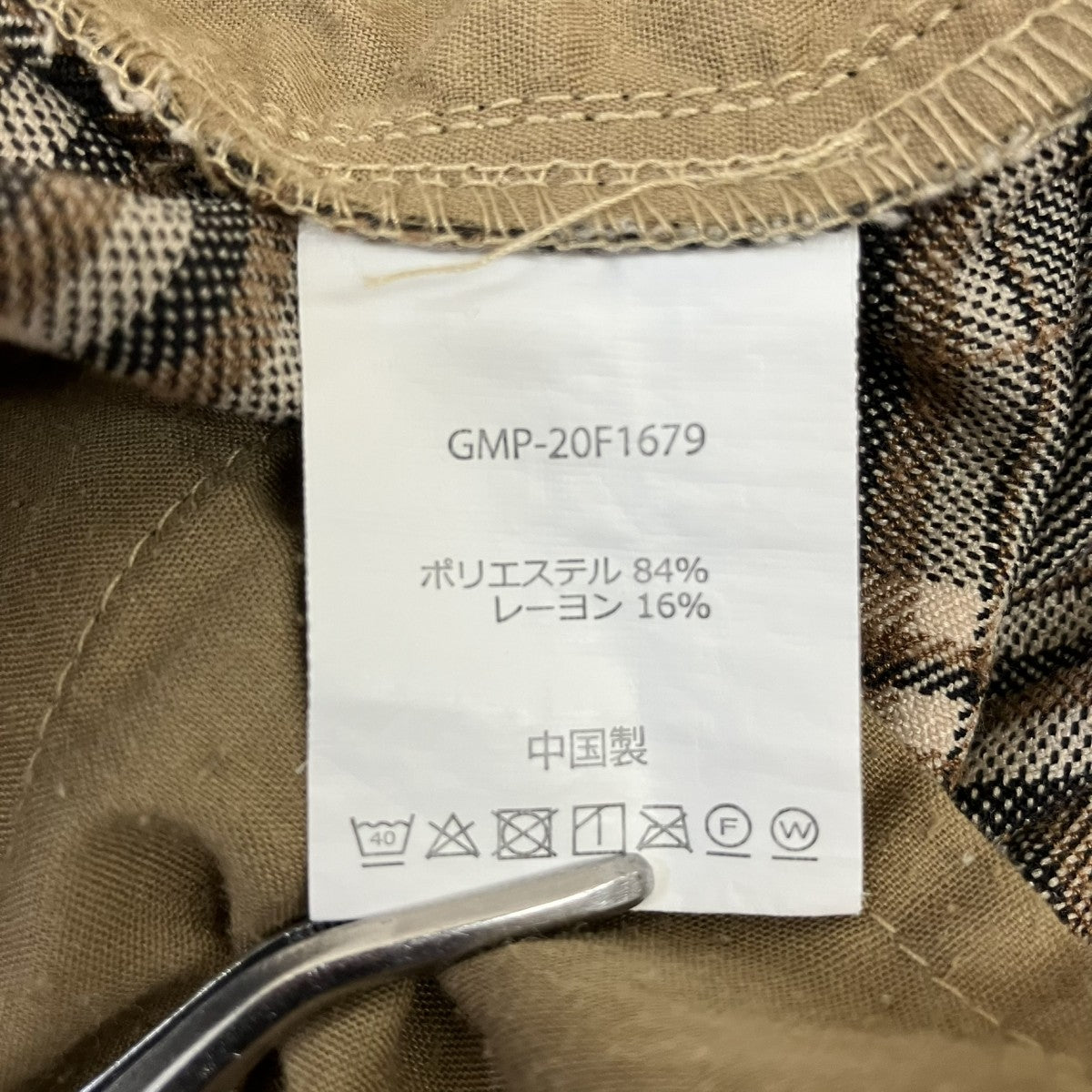 GRAMICCI×417EDIFICE GMP-20F1679チェッククライミングパンツ 古着・中古-7枚目のアイテム画像