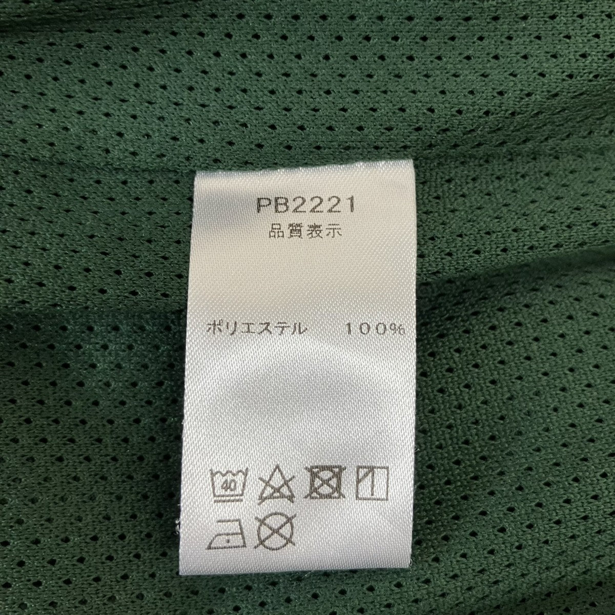PB2221 テニスショーツショートパンツ