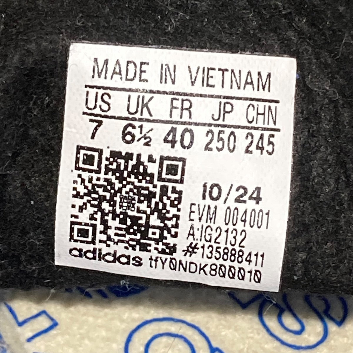 adidas SL 72 RSスニーカーIG2132 古着・中古-9枚目のアイテム画像