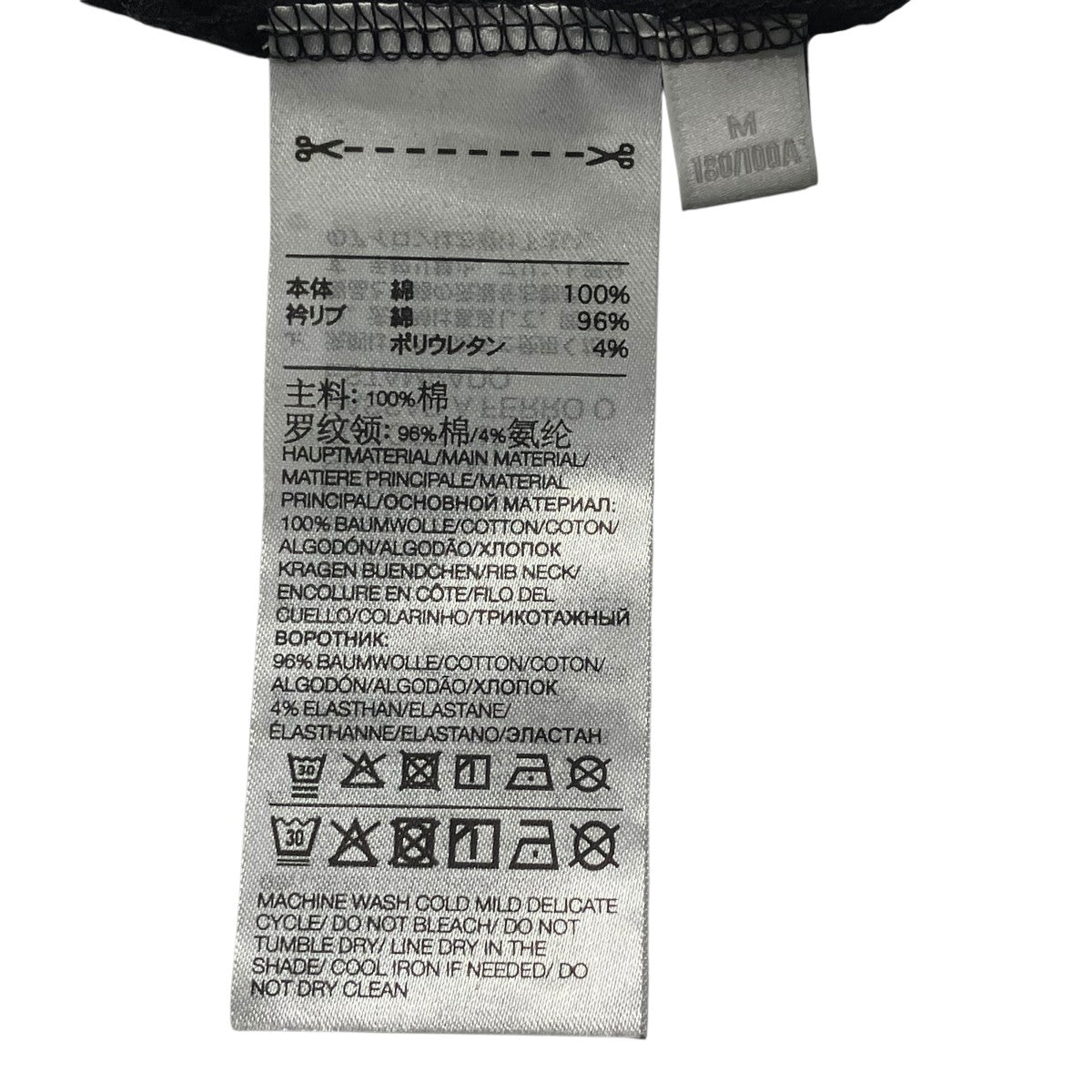 Y-3 GRAPHIC LOGO LONG SLEEVE長袖カットソーH44811 古着・中古-6枚目のアイテム画像