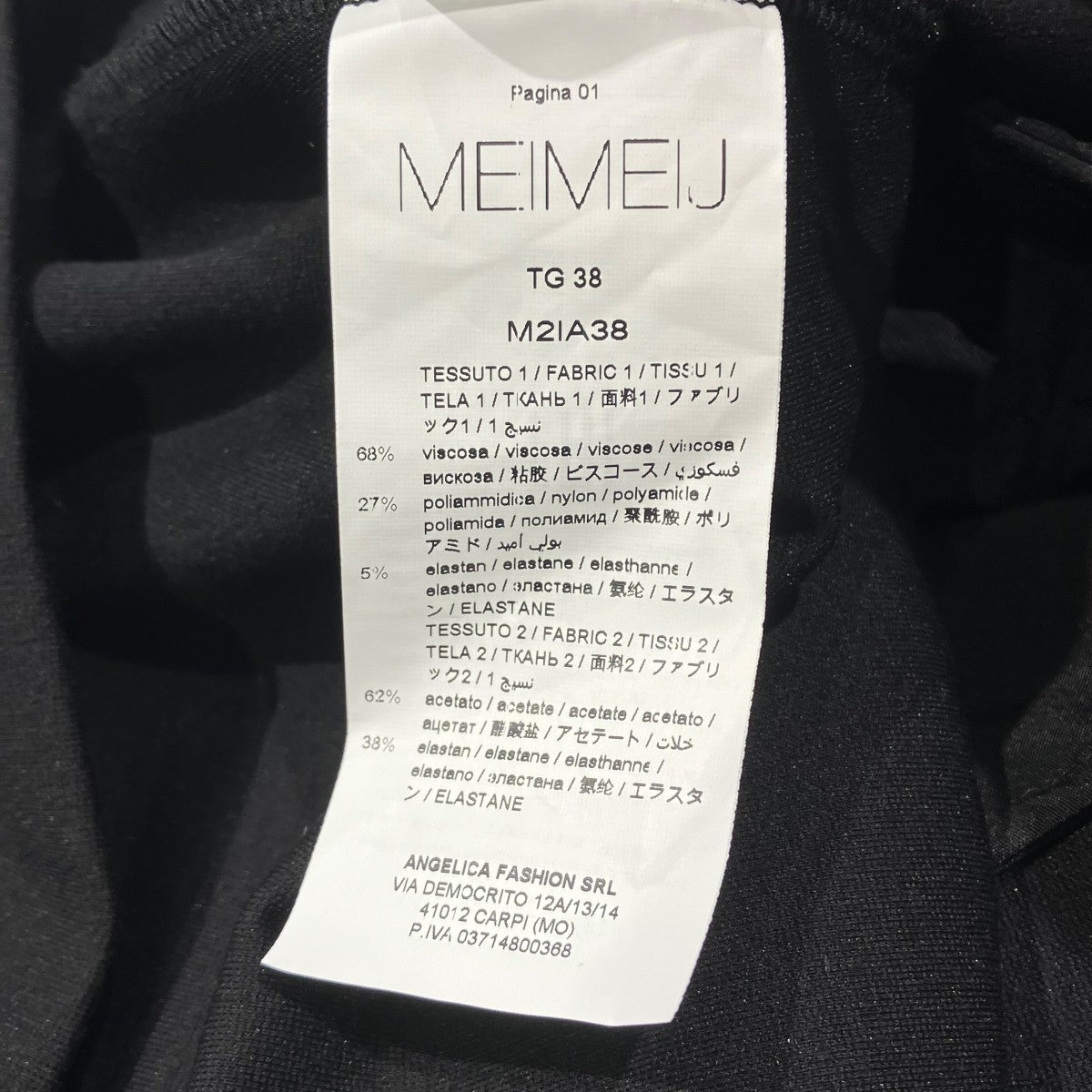 長袖ワンピースM21A38