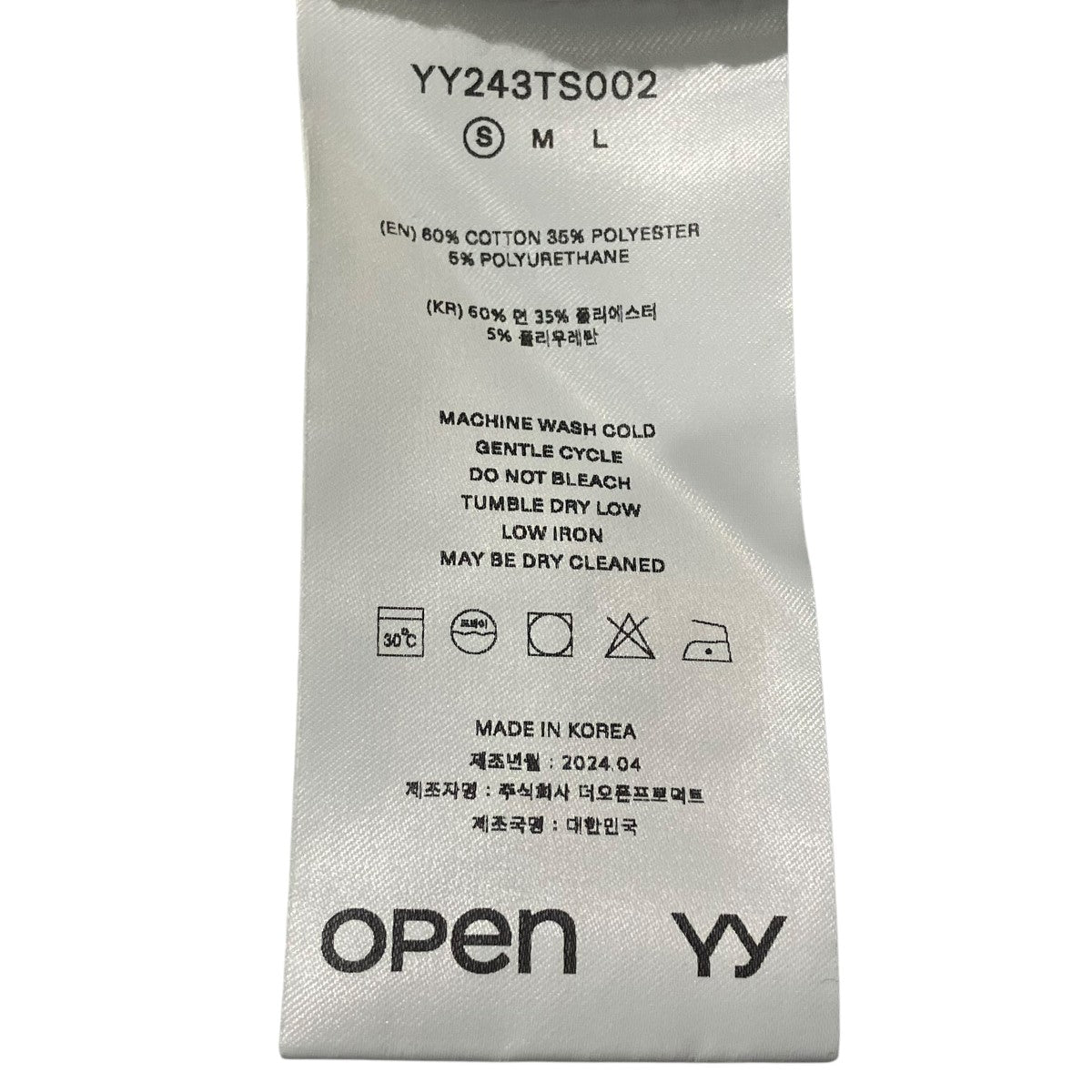 長袖カットソーYY243TS002