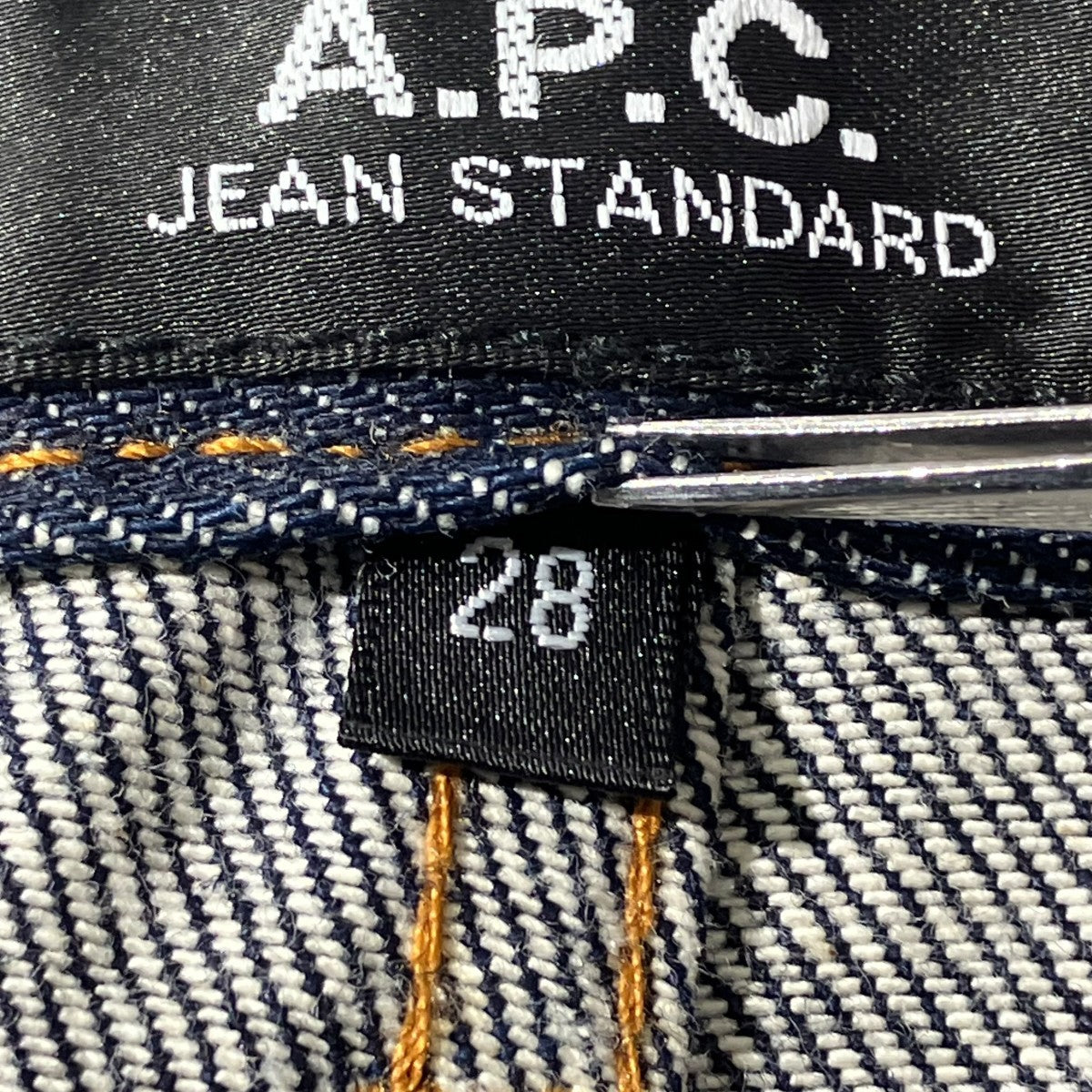 JEAN NEW STANDARD DENIM PANTSデニムパンツ