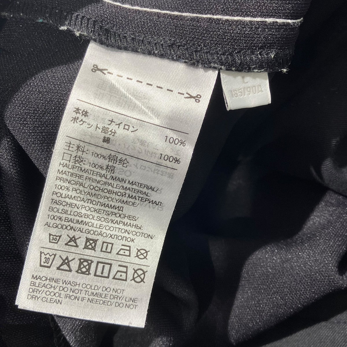 Track Pants BlackトラックパンツA2E001