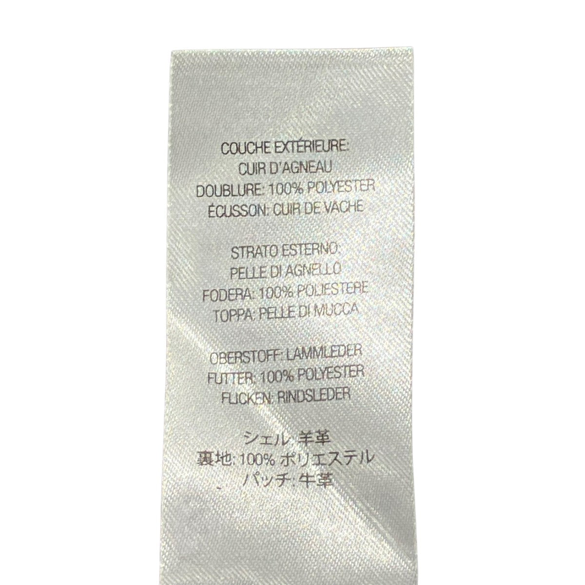 Leather Double Knee Painter Pant BlackレザーパンツSUP-FW23-084
