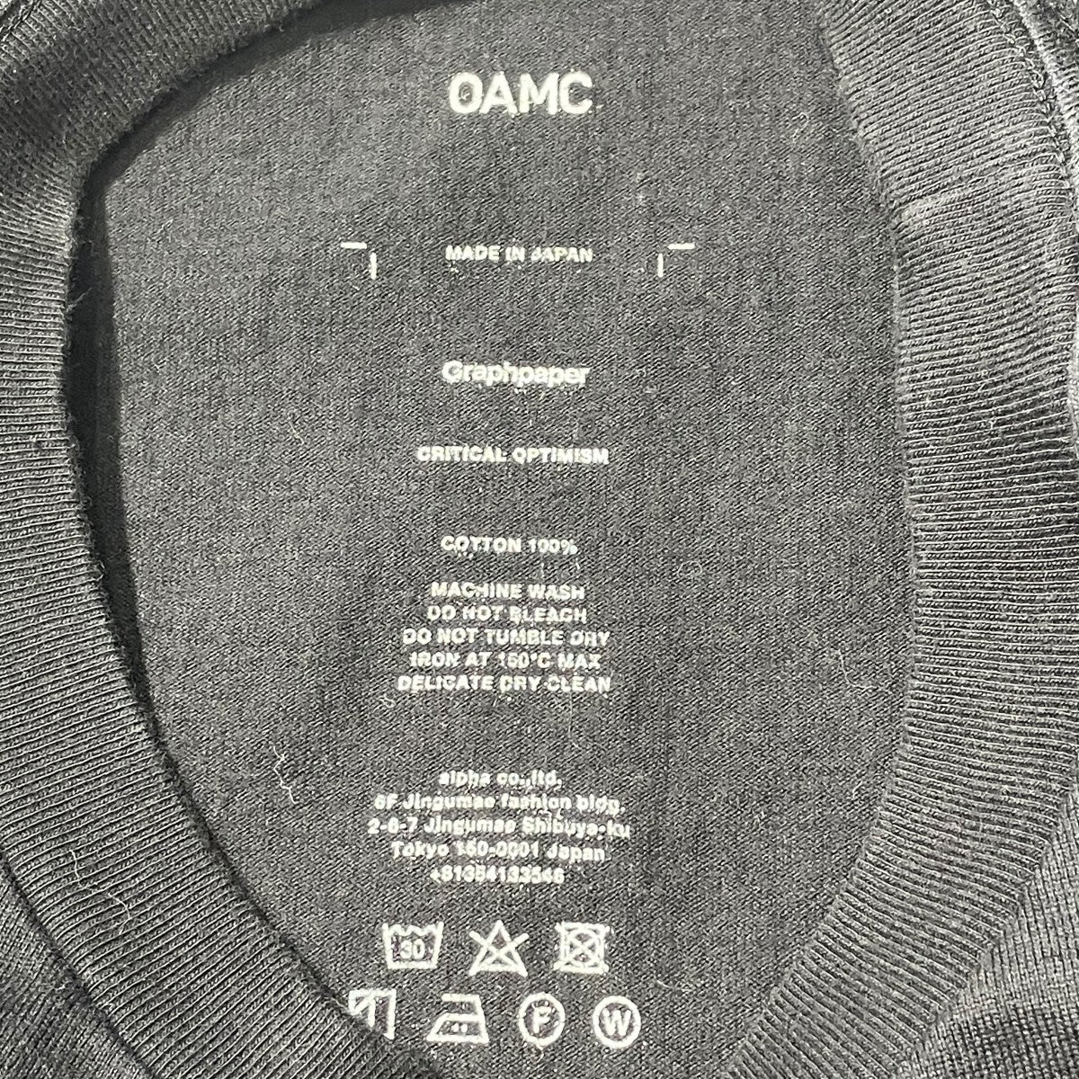OAMC for Graphpaper Editor’s Eye T-Shirt半袖Tシャツ 古着・中古-6枚目のアイテム画像