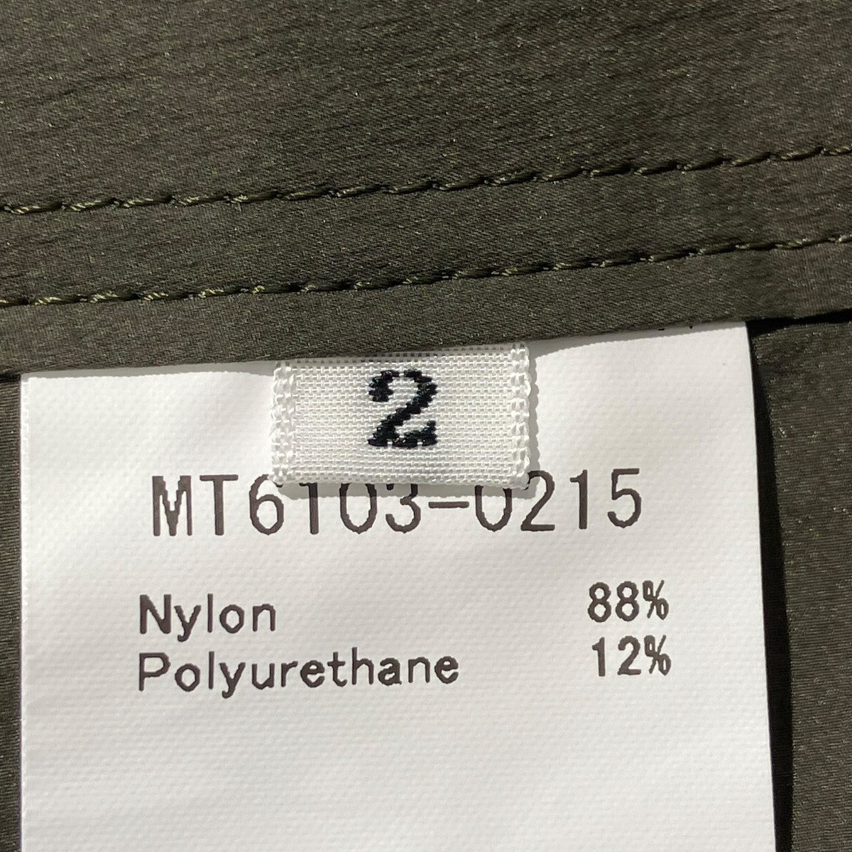 26SSNYLON GURKHAハーフパンツMT6103-0215