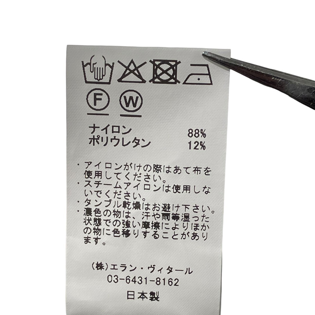 26SSNYLON GURKHAハーフパンツMT6103-0215