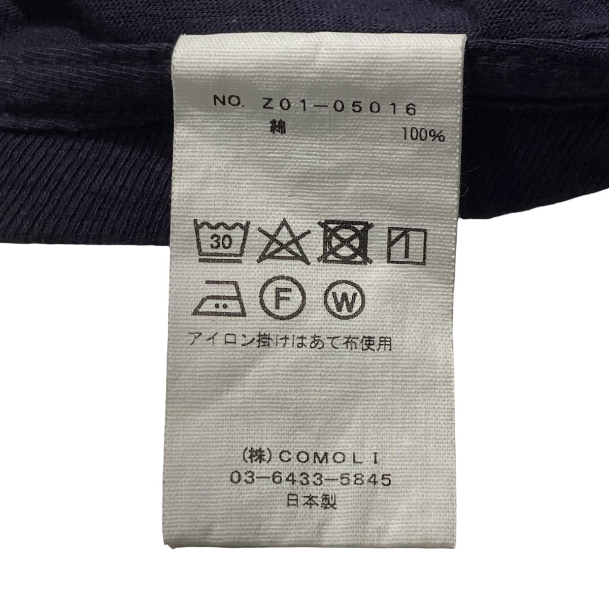 長袖TシャツZ01-05016