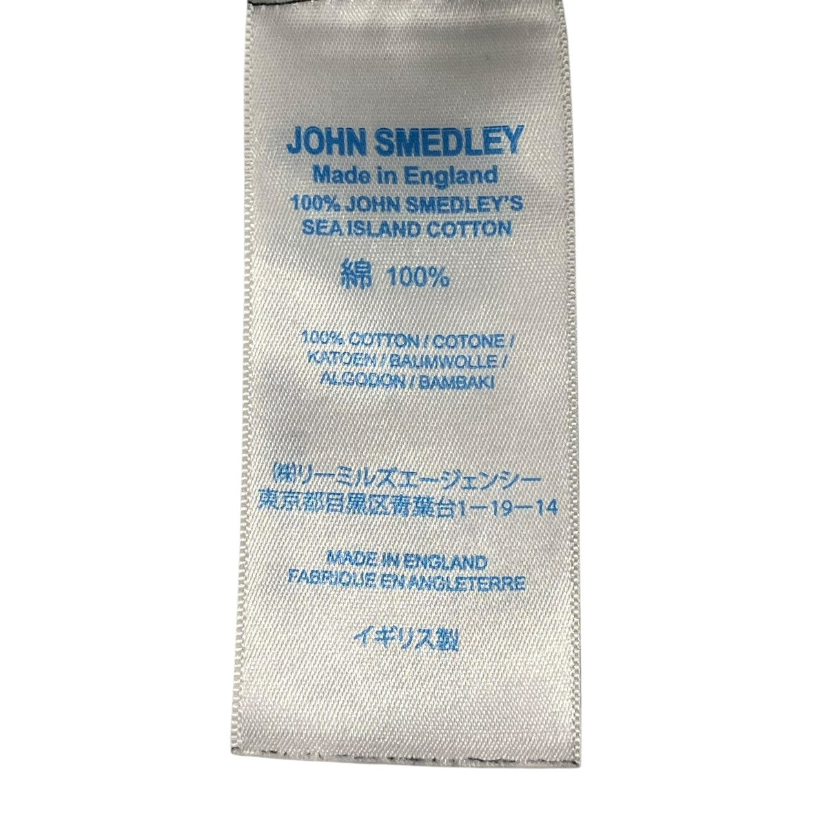 半袖スキッパーニットポロシャツポロシャツ