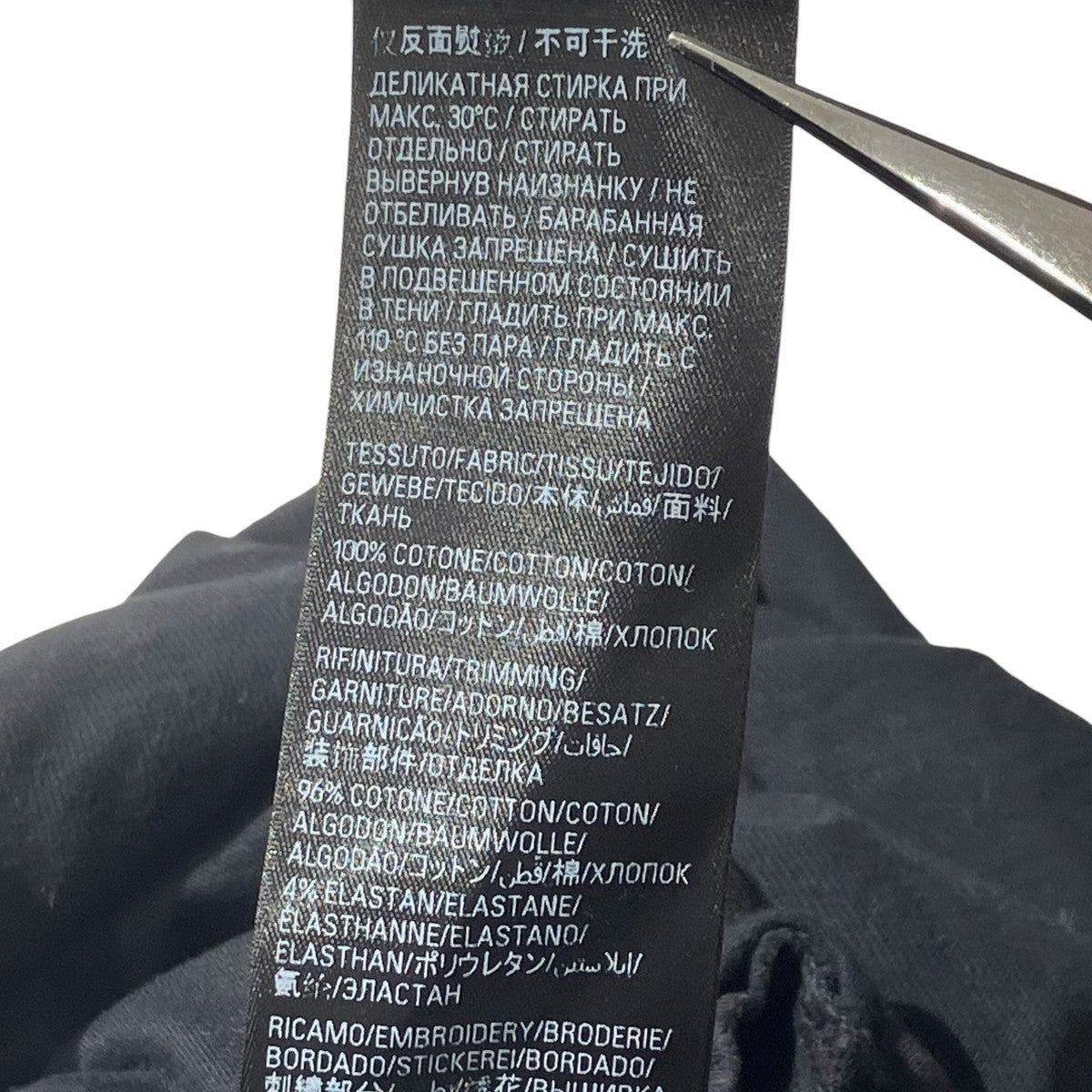 Outline Long Sleeve T-Shirt長袖Tシャツ739027