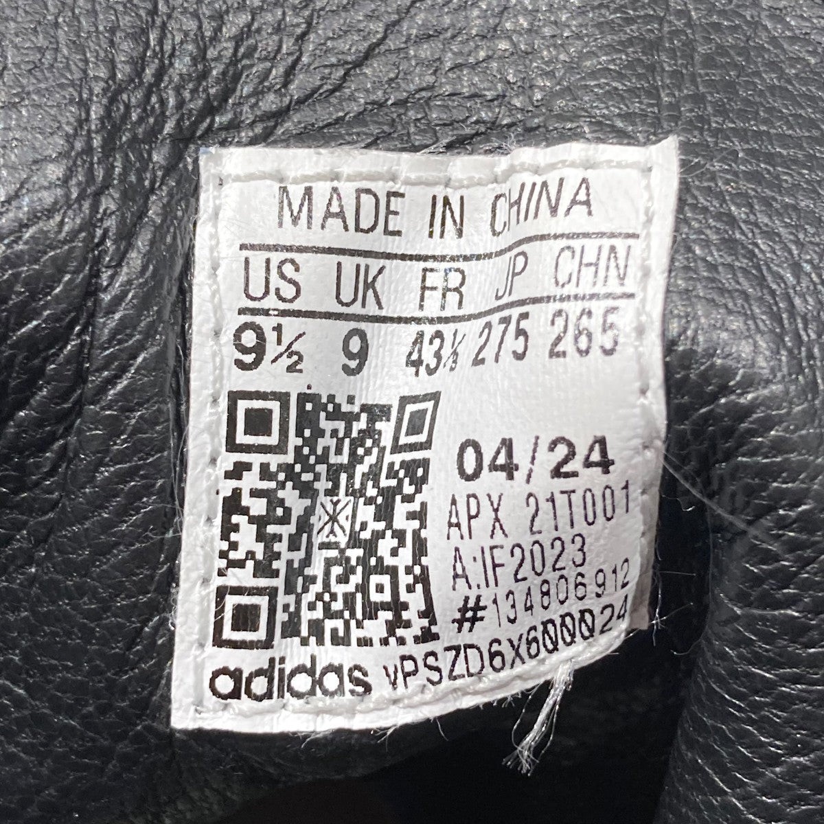 Y-3 箱 GENDO PRO MODELスニーカーIF2023 古着・中古-8枚目のアイテム画像