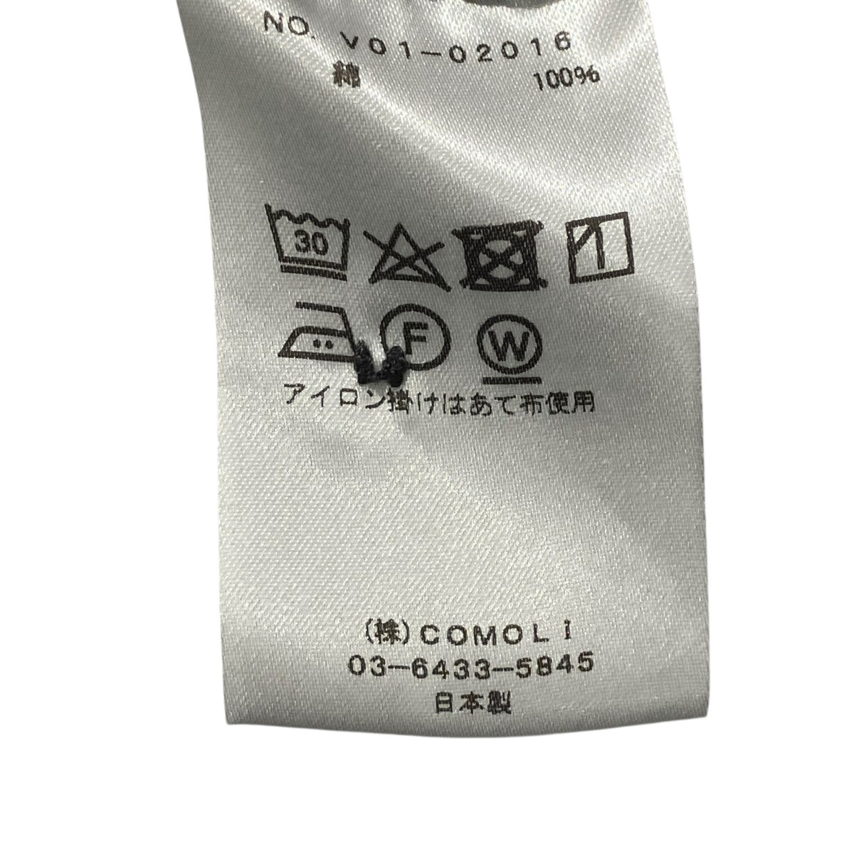 空紡オックス C．P．Oシャツ長袖シャツV01-02016