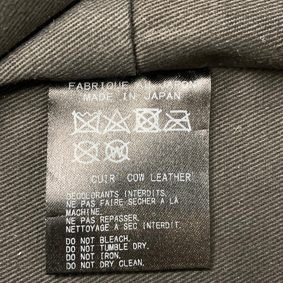 discord Yohji Yamamoto TULIPS チューリップ 3WAY レザー ショルダーバッグ 古着・中古-6枚目のアイテム画像