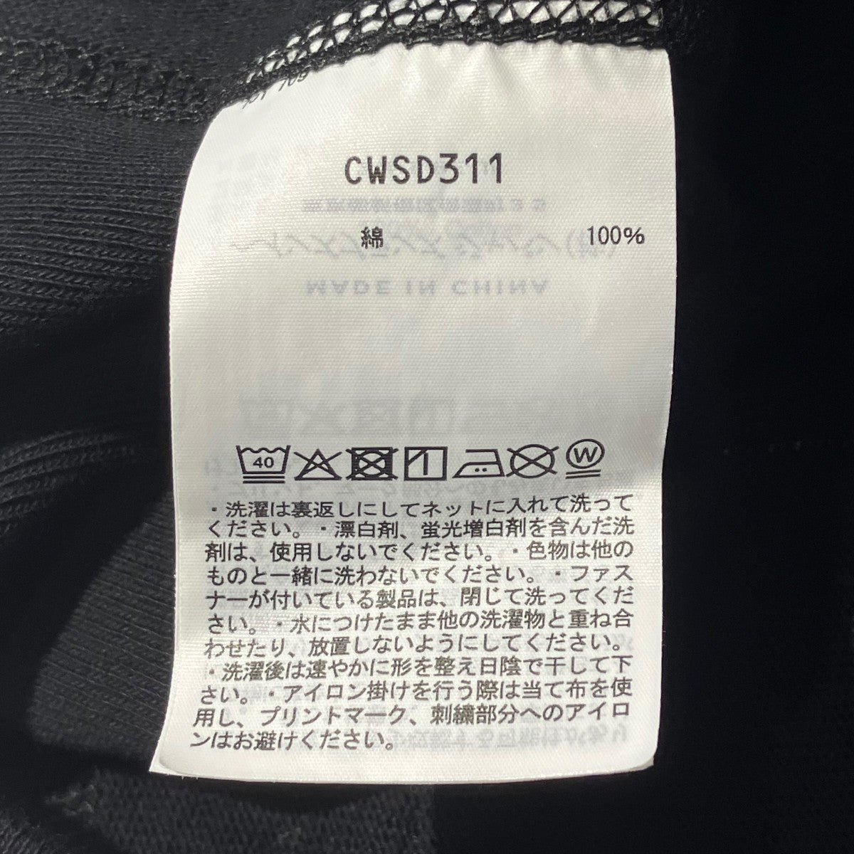 26SSFACE LABEL S／S TEE半袖カットソーCWSD311