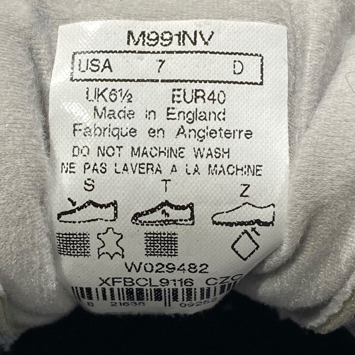 NEW BALANCE スニーカーM991NV 古着・中古-9枚目のアイテム画像