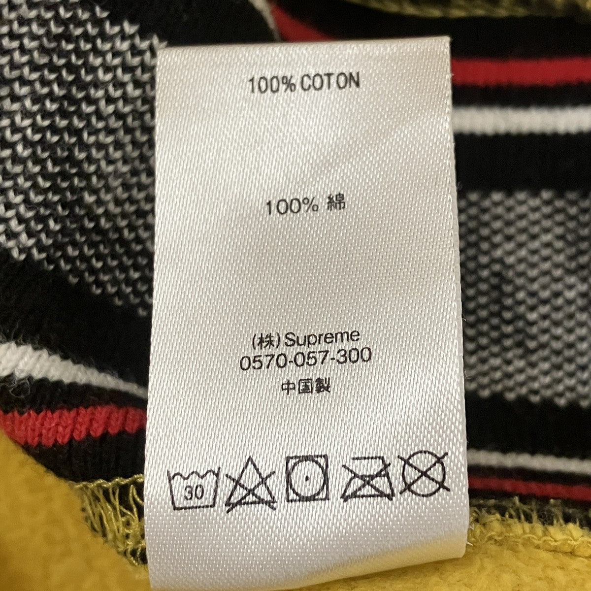 19AWTEXT RIB HOODED SWEATSHIRTパーカー