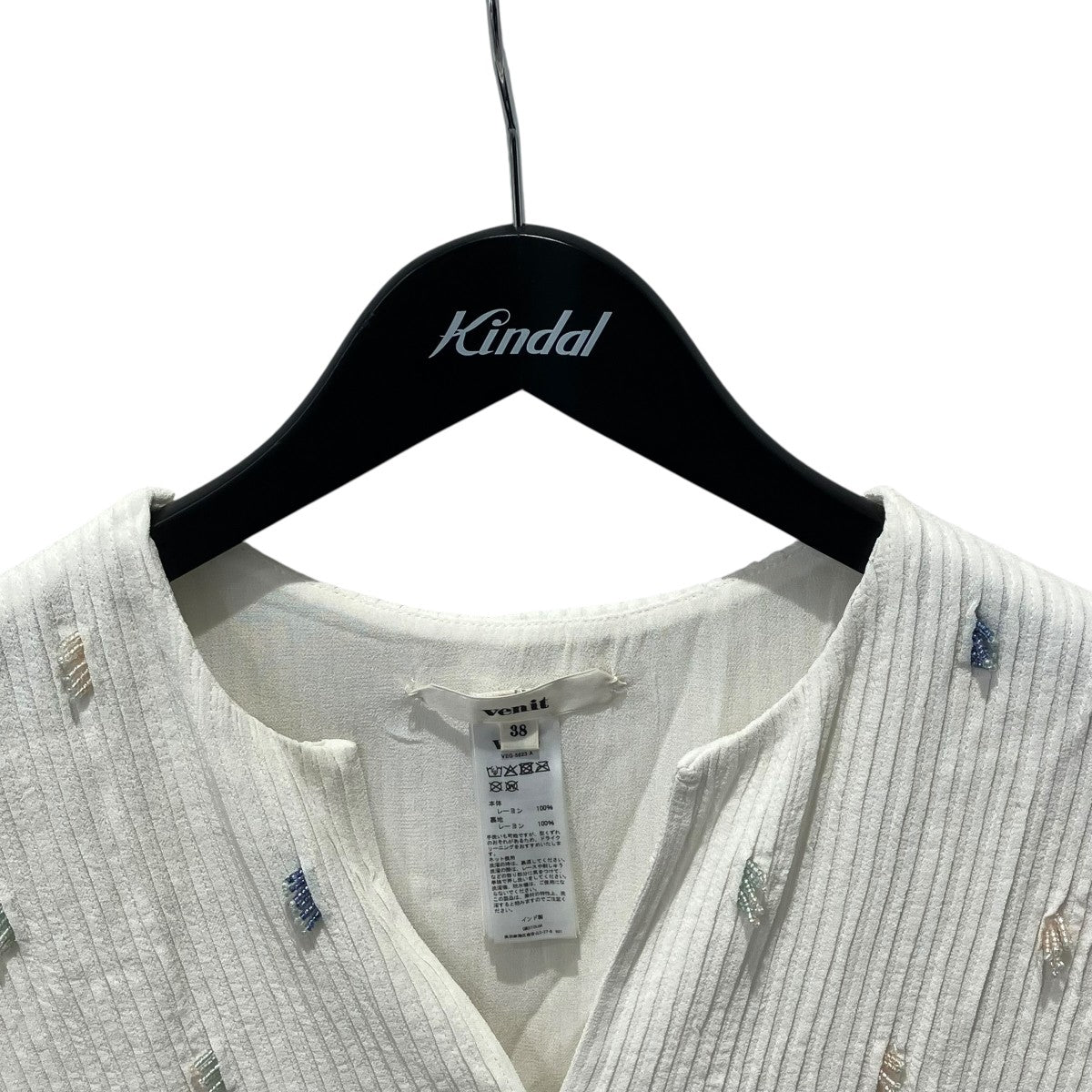 PIN TUCK EMBROIDERYベストVEG-5623-A