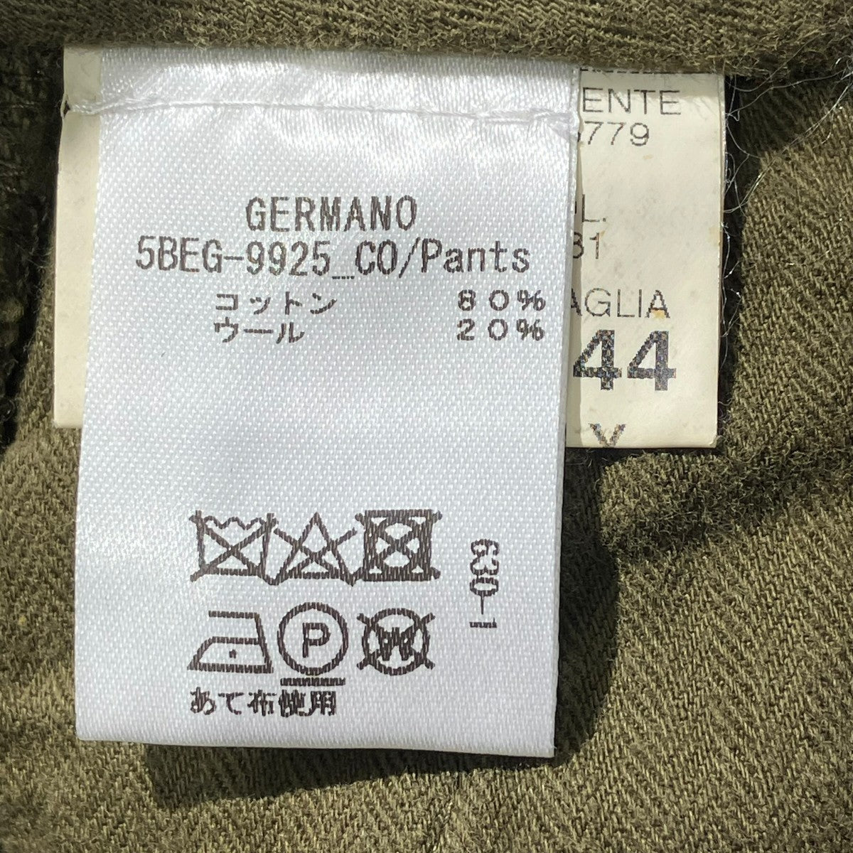 ヘンリンボーンパンツタックパンツ5BEG-9925