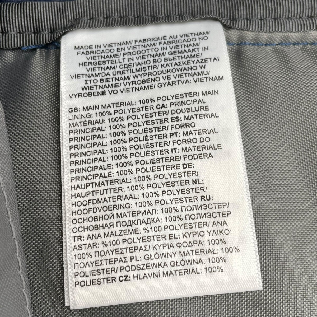 Shady Blue-TNF Whiteバックパック