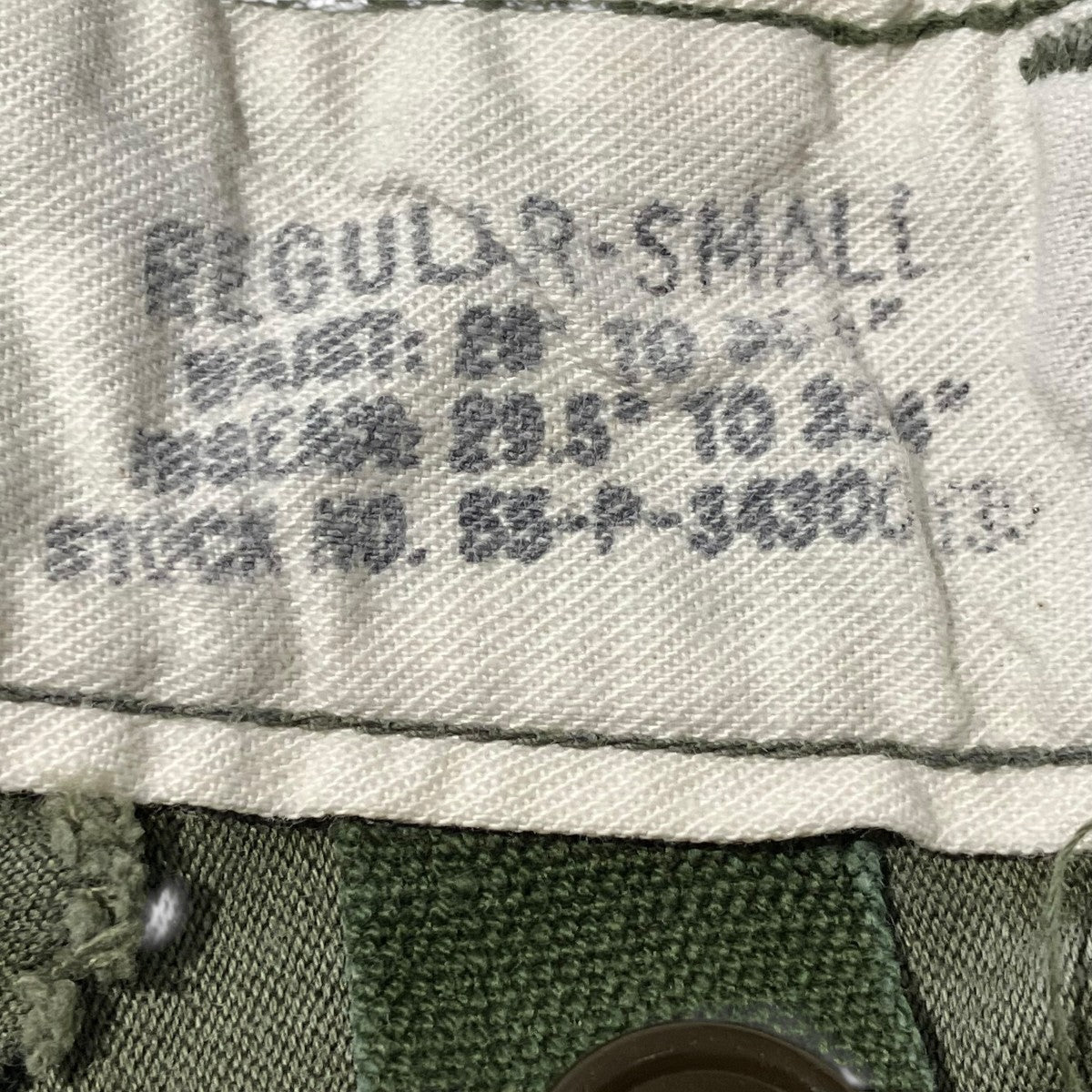 50sM-51 CONMARジッパーカーゴショートパンツ55-P-34300