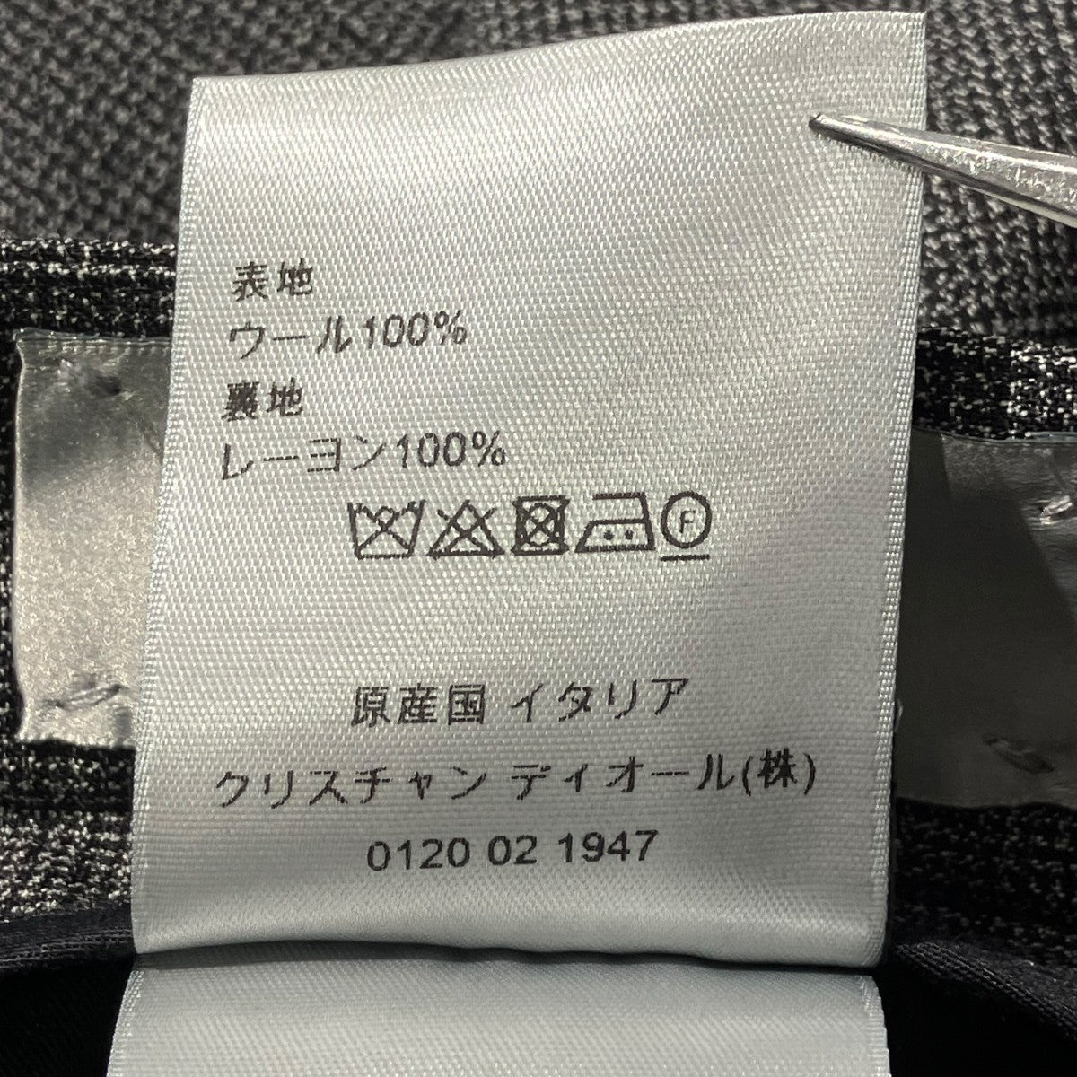 スラックス113C127A4994