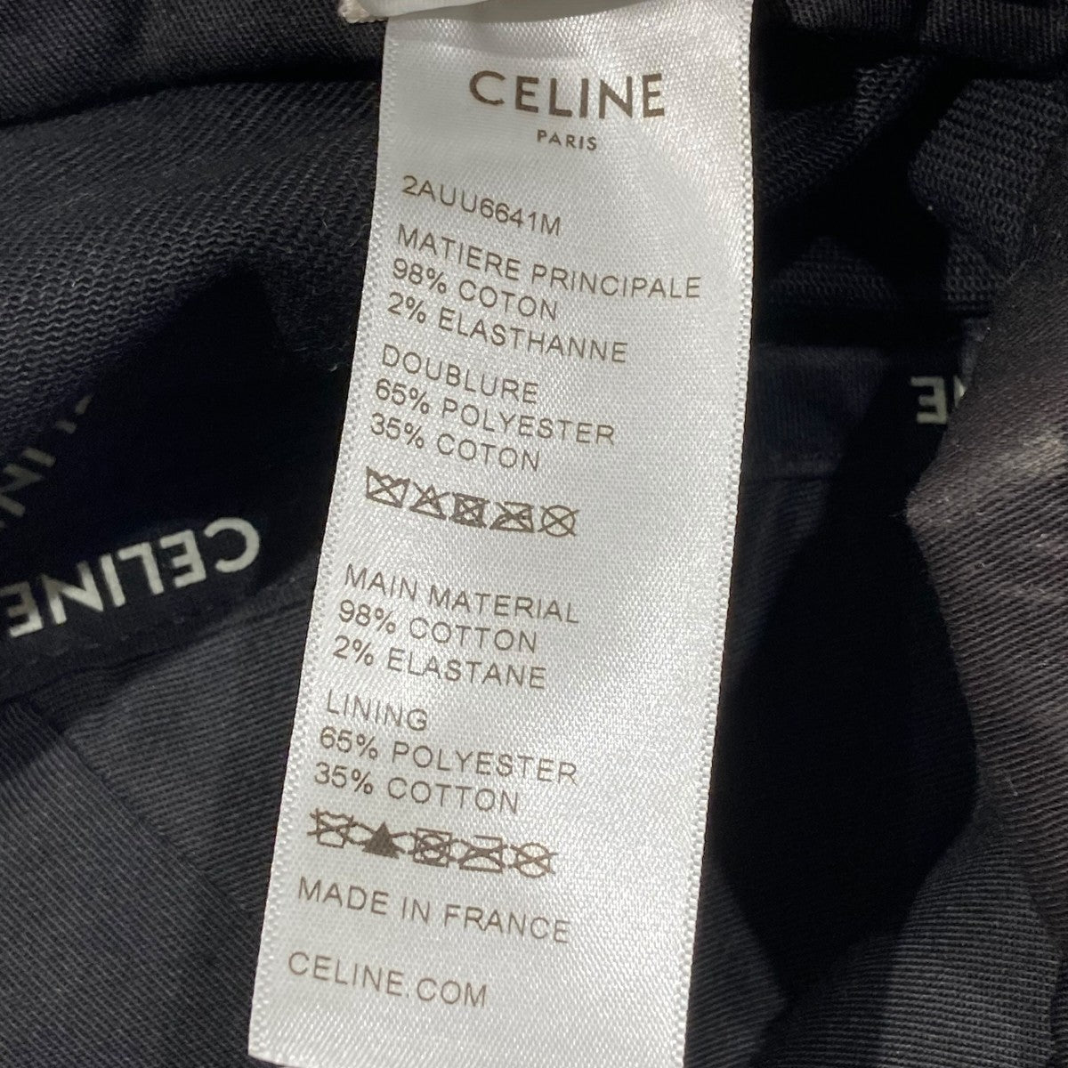 CELINE イニシャル BBキャップ24UU6641M 古着・中古-6枚目のアイテム画像