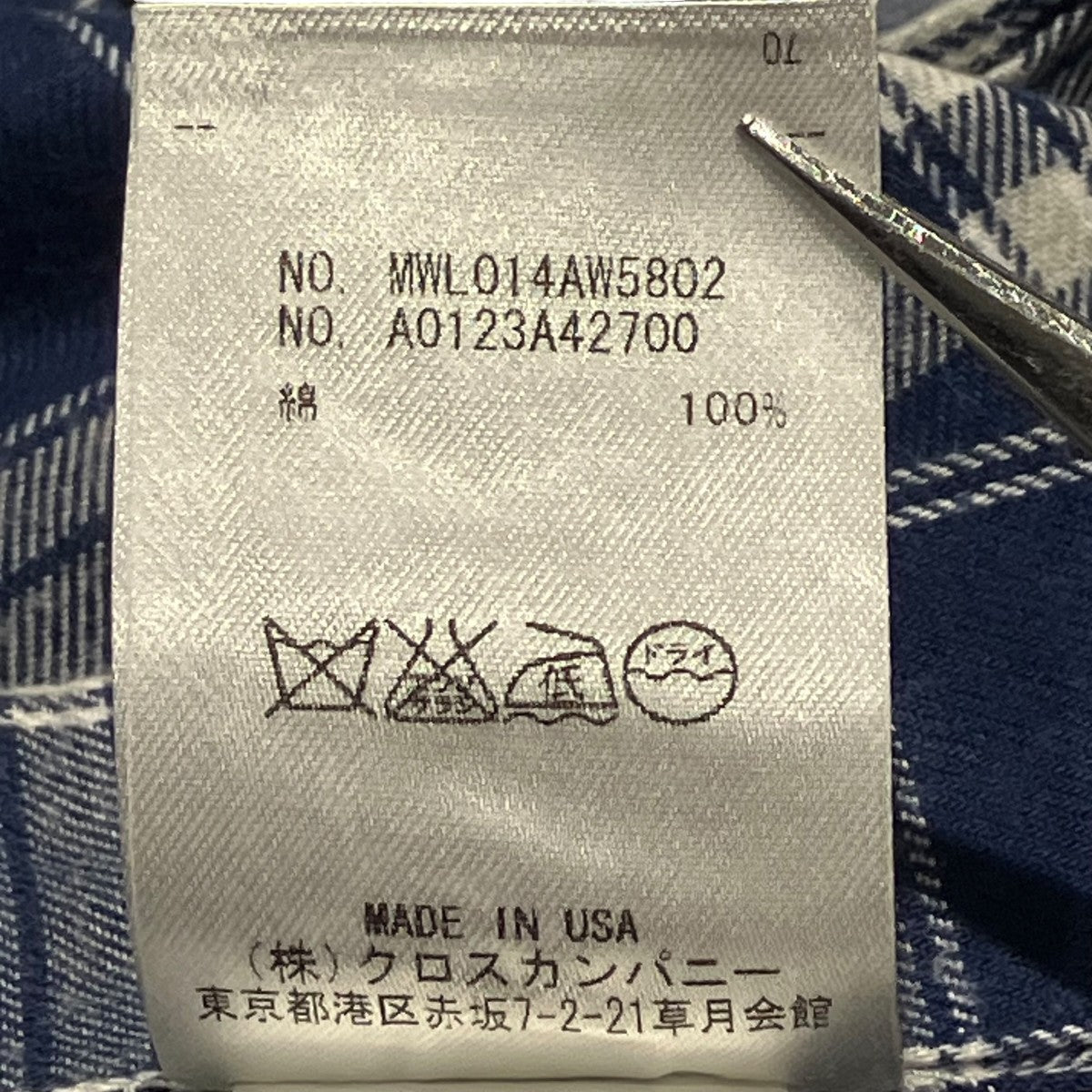 チェックチェックシャツMWL014AW5802
