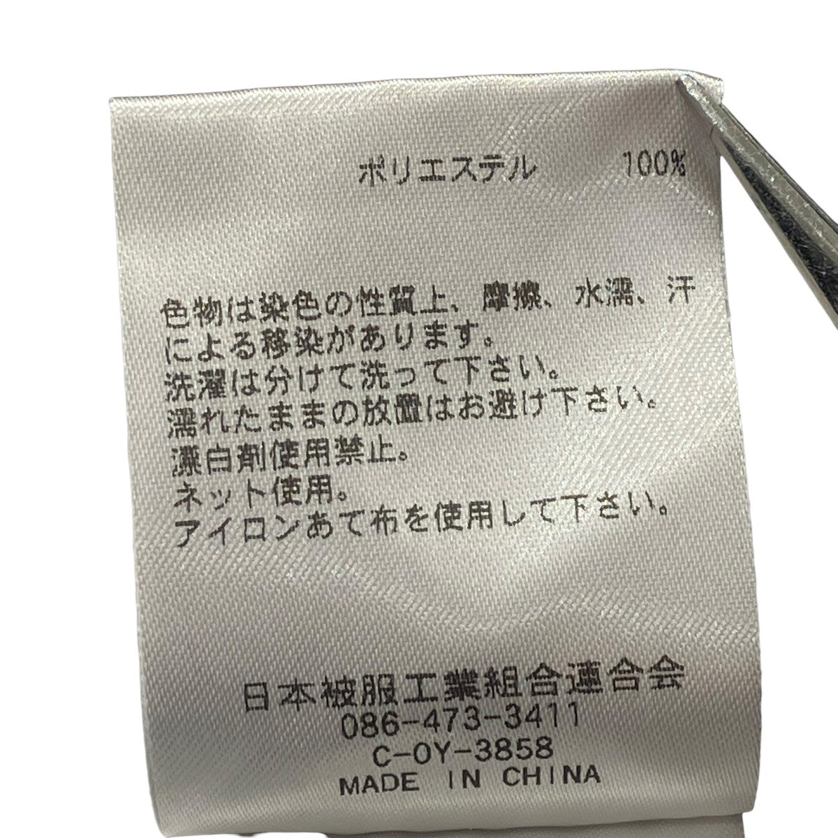 クールドッツイージーパンツ総柄パンツJM252P39