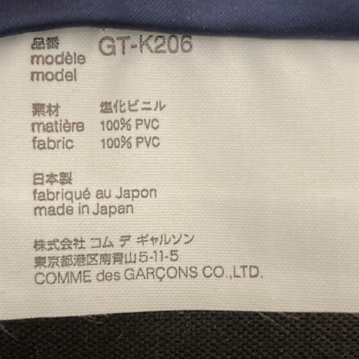 Heliad 15 BackpackリュックX000009829