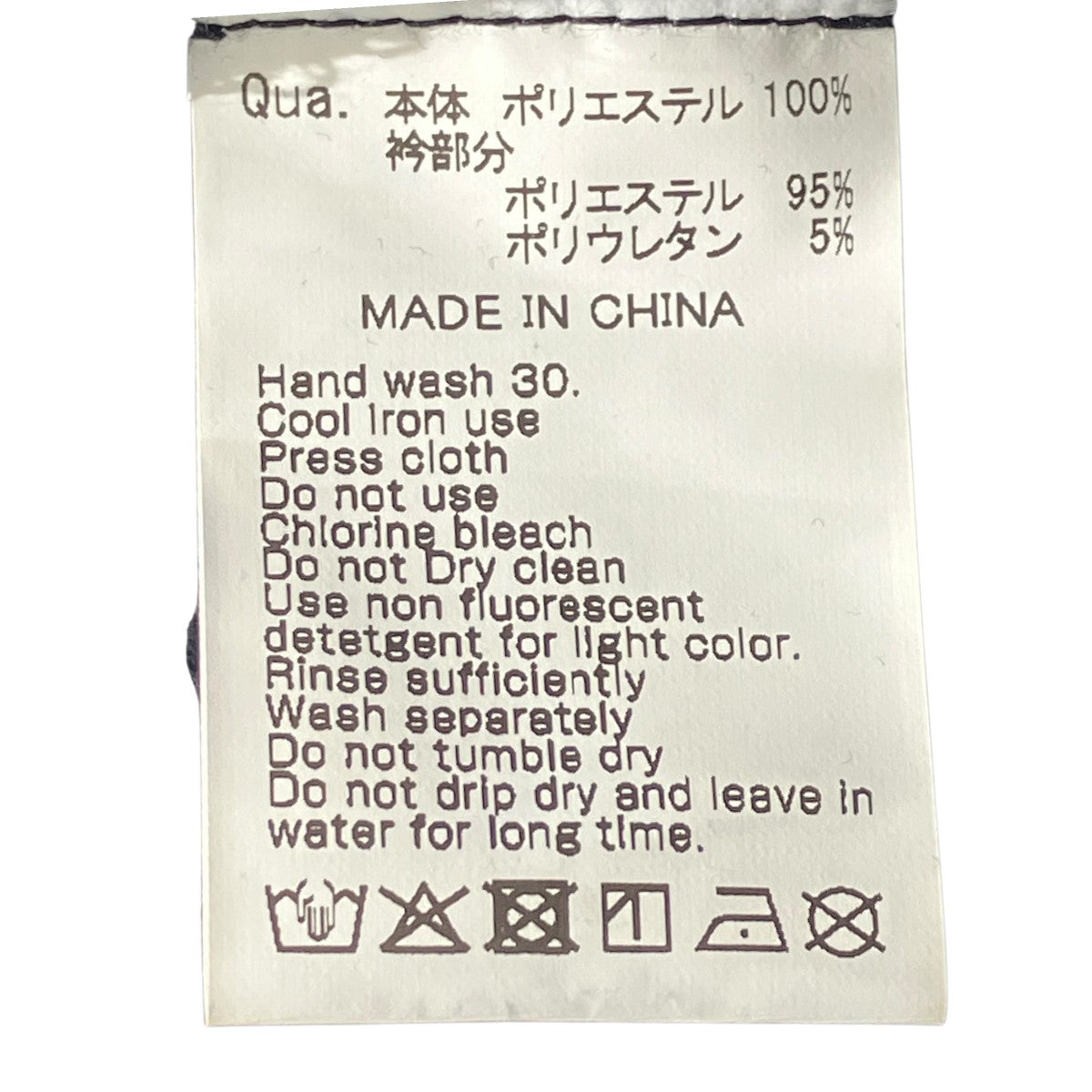 チェッカーワンピース半袖ワンピースRGC298