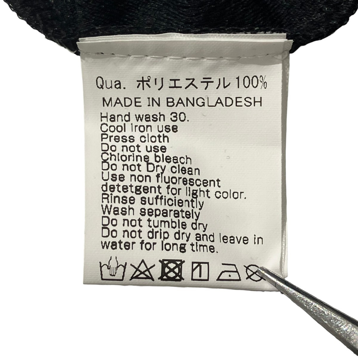 モックネックノースリーブカットソーノースリーブカットソーRGC160