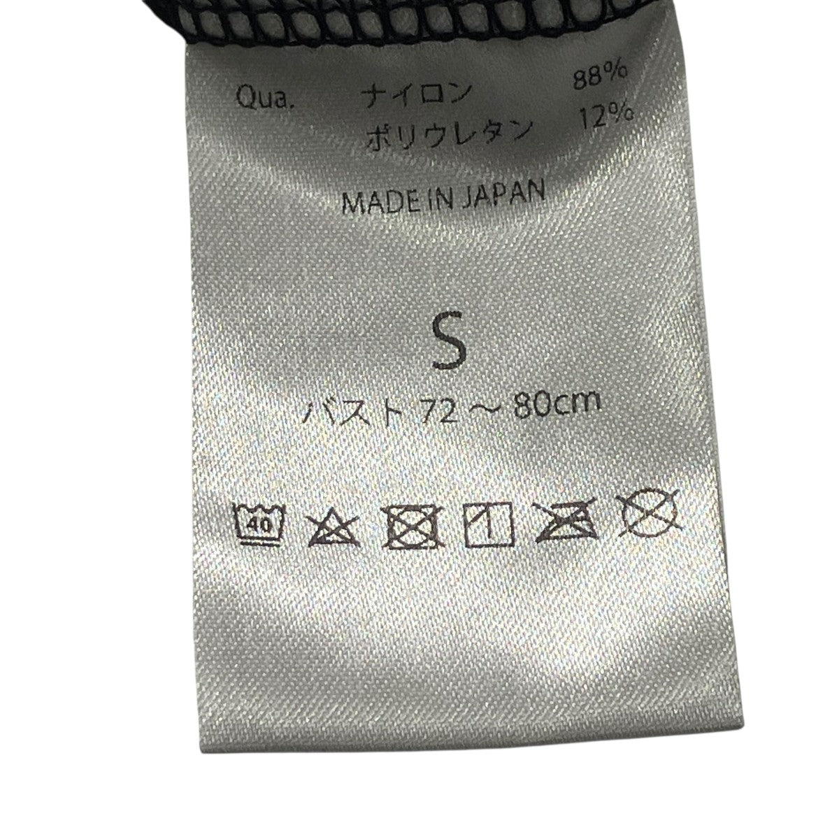 モックネックノースリーブインナーカットソーノースリーブカットソー