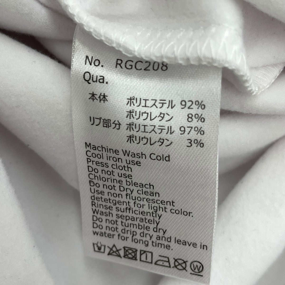 FR2 GOLF モックネックカットソーRGC208 古着・中古-5枚目のアイテム画像
