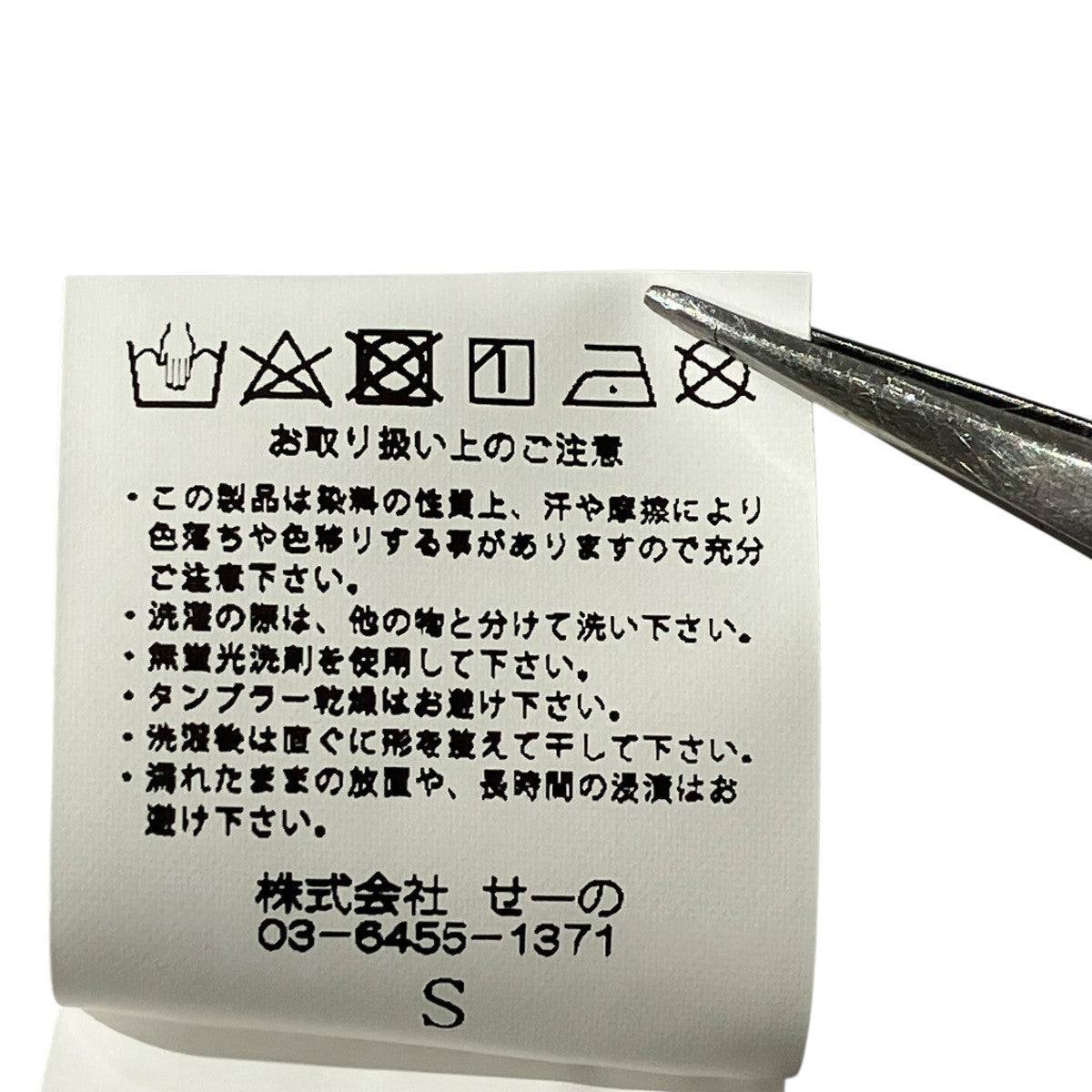 半袖ポロシャツRGC130