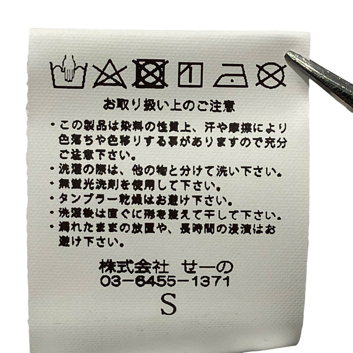 半袖ポロシャツRGC229