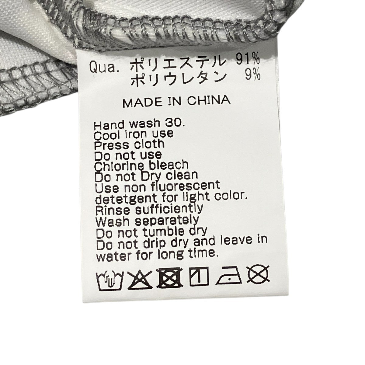 カモフラワンピース長袖ワンピースRGC303