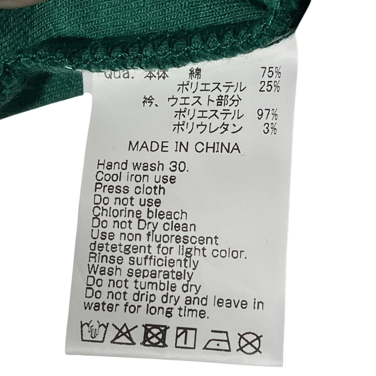 EMBOSSED RCC PATTERN PILE SLEEVELESS DRESSノースリーブワンピースRGC286