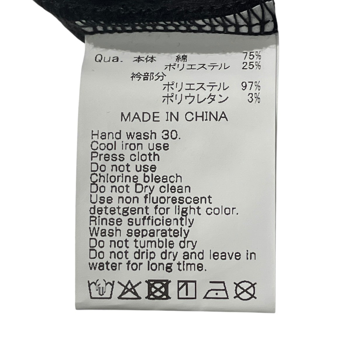 パイルジャガードポロ半袖ポロシャツRGC285