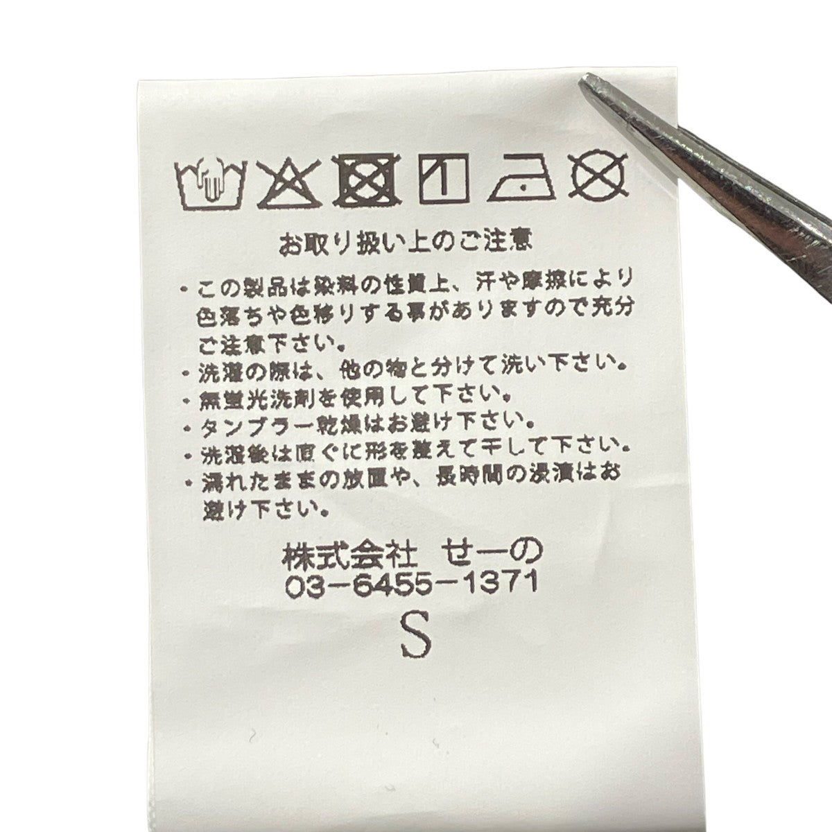 パイルジャガードポロ半袖ポロシャツRGC285