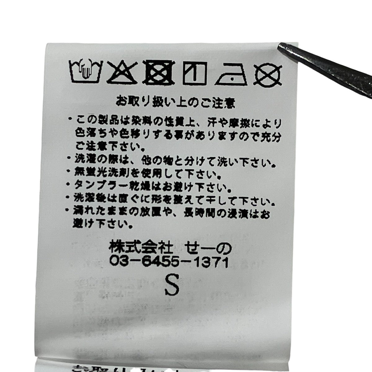 ストレッチナイロンハーフジップトップスハーフジップシャツRGC301