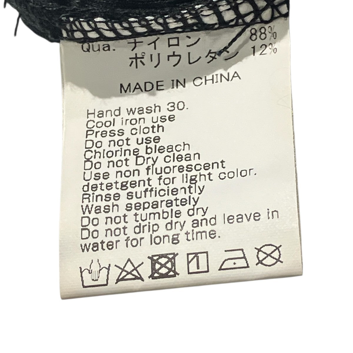 FR2 GOLF(エフアールツーゴルフ) ロゴ刺繍スカートミニスカート