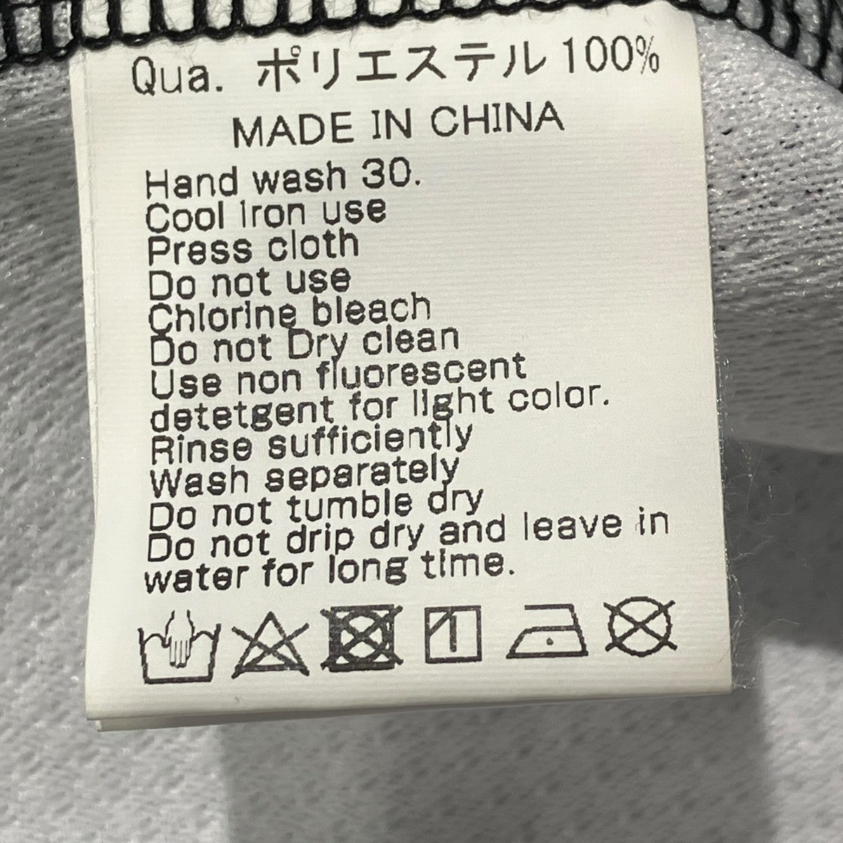 メッシュハーフジップポロハーフジップシャツ