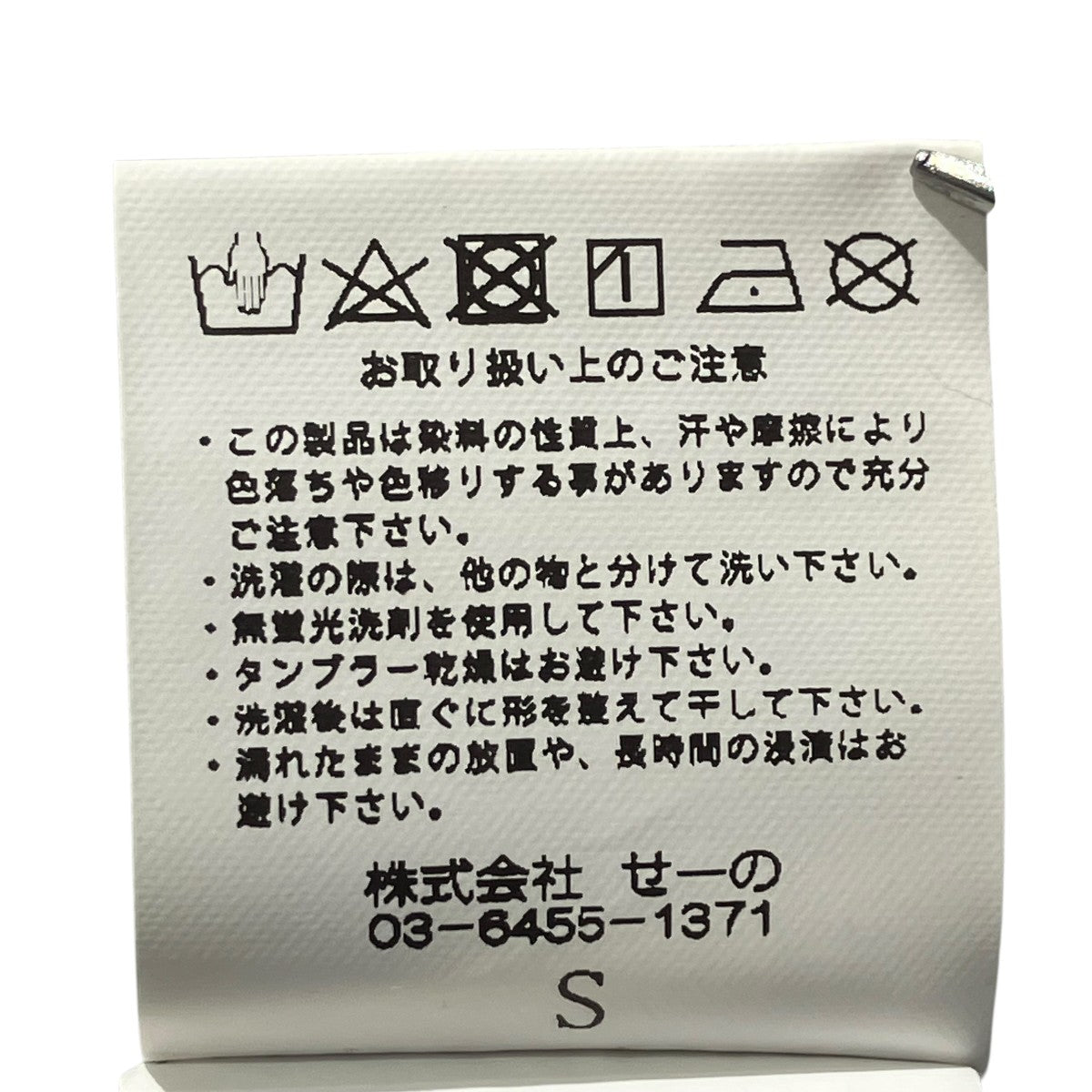 メッシュハーフジップポロハーフジップシャツ