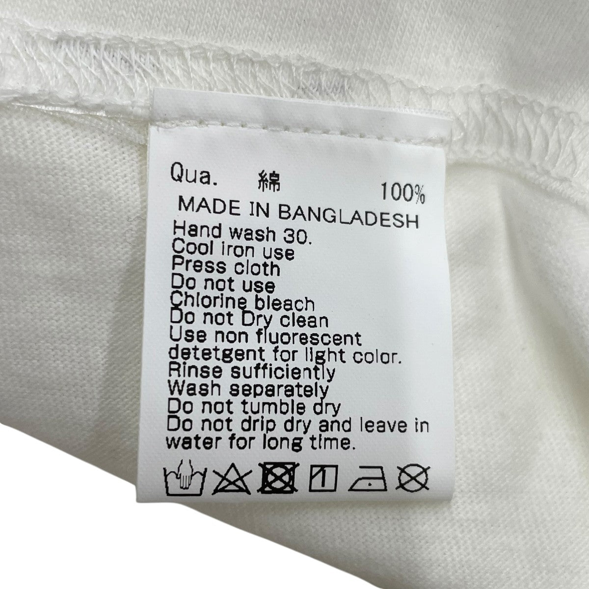 長袖TシャツRGC204
