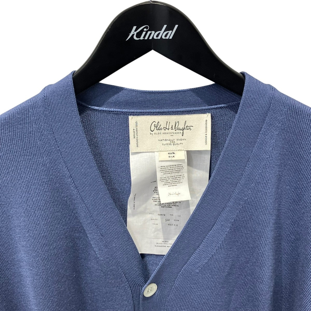 SILK PLAIN STITCH CARDIGANニットカーディガン02572