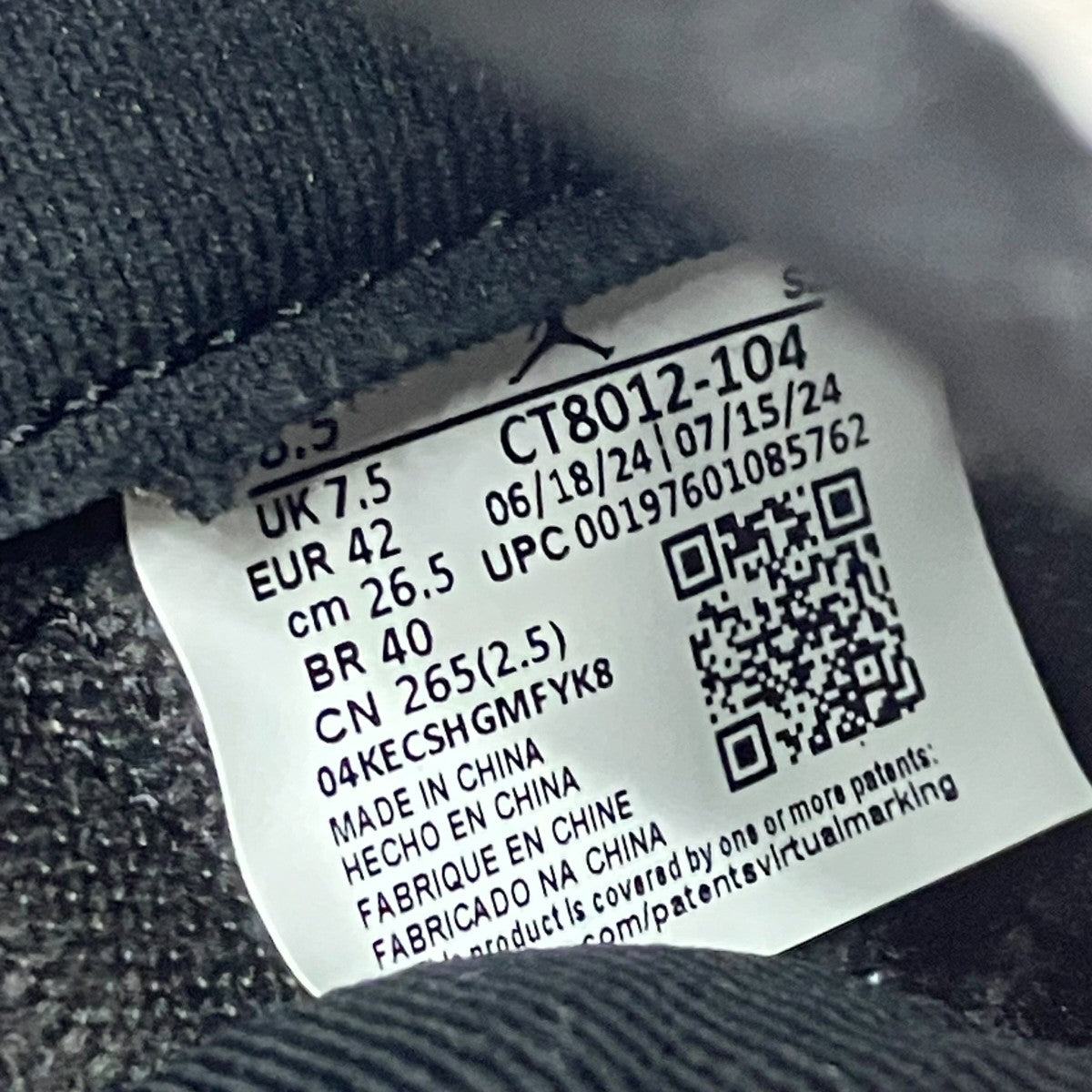 AIR JORDAN 11 RETROハイカットスニーカーCT8012-104