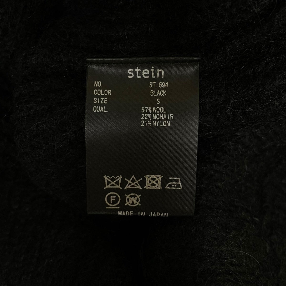 KID MOHAIR KNIT LSモヘアニットST.694